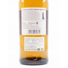 NIKKA Coffey 穀物威士忌 700ml 禮盒裝