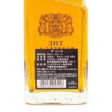 NIKKA Tailored 優質調和威士忌 700ml 禮盒裝