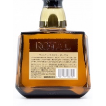 SUNTORY Royal SR 調和威士忌 700ml 禮盒裝