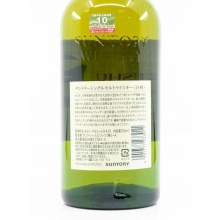 白州 HAKUSHU 單一麥芽威士忌 700ml 禮盒裝