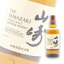 山崎 YAMAZAKI 單一麥芽威士忌 700ml