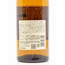 山崎 YAMAZAKI 單一麥芽威士忌 700ml