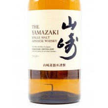 山崎 YAMAZAKI 單一麥芽威士忌 700ml