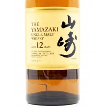 山崎 YAMAZAKI 12 YEARS 單一麥芽威士忌 700ml 禮盒裝