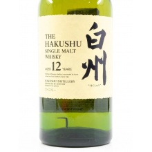 白州 HAKUSHU 12 YEARS 單一麥芽威士忌 700ml 禮盒裝