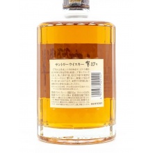 響 HIBIKI 17 YEARS 700ml 禮盒裝