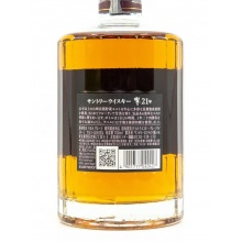 響 HIBIKI 21 YEARS 700ml 禮盒裝