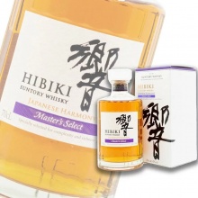 響 HIBIKI Master's Select 700ml 禮盒裝